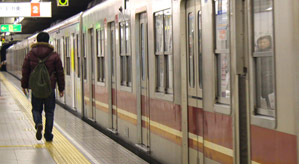 Japan Subway
